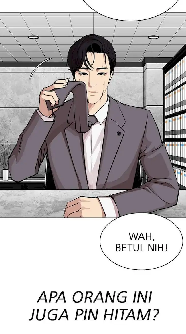 My Empress Disciple Is About to Turn Dark Chapter 47 - halaman 5