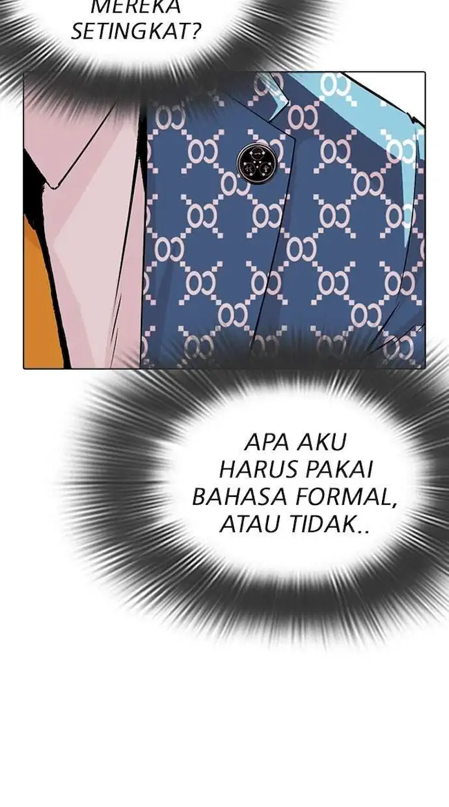 My Empress Disciple Is About to Turn Dark Chapter 47 - halaman 8