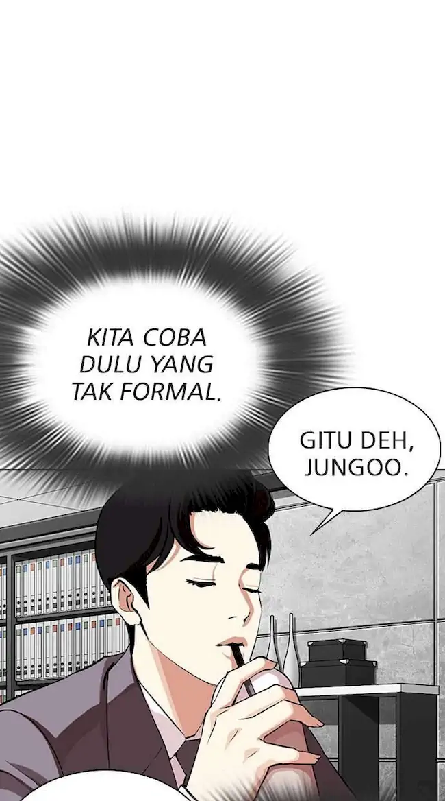 My Empress Disciple Is About to Turn Dark Chapter 47 - halaman 9