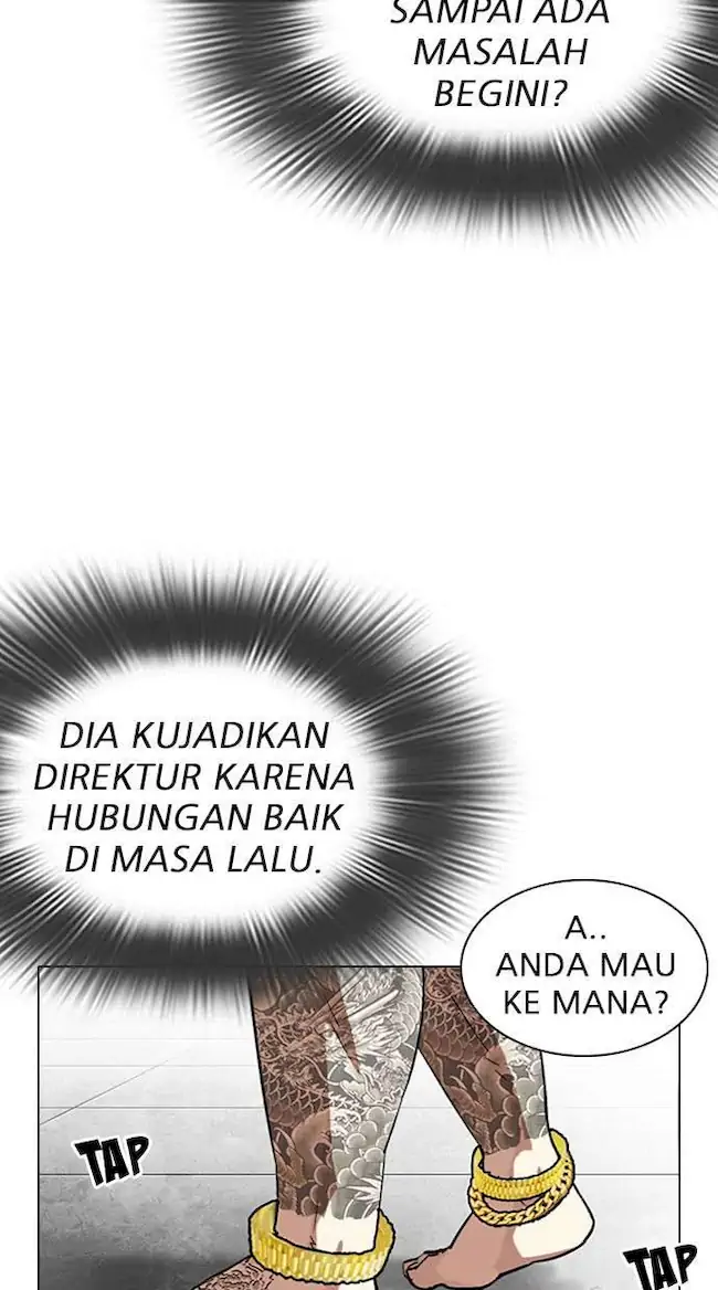 My Empress Disciple Is About to Turn Dark Chapter 48 - halaman 17