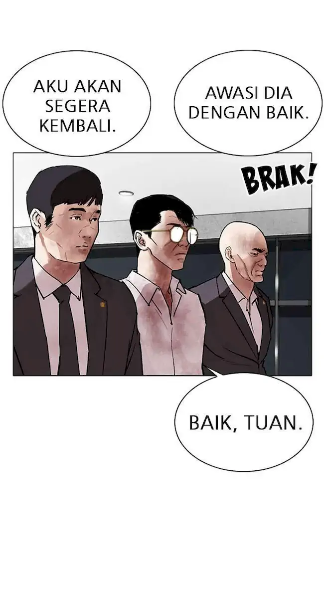 My Empress Disciple Is About to Turn Dark Chapter 48 - halaman 27