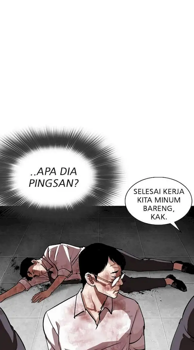 My Empress Disciple Is About to Turn Dark Chapter 48 - halaman 29
