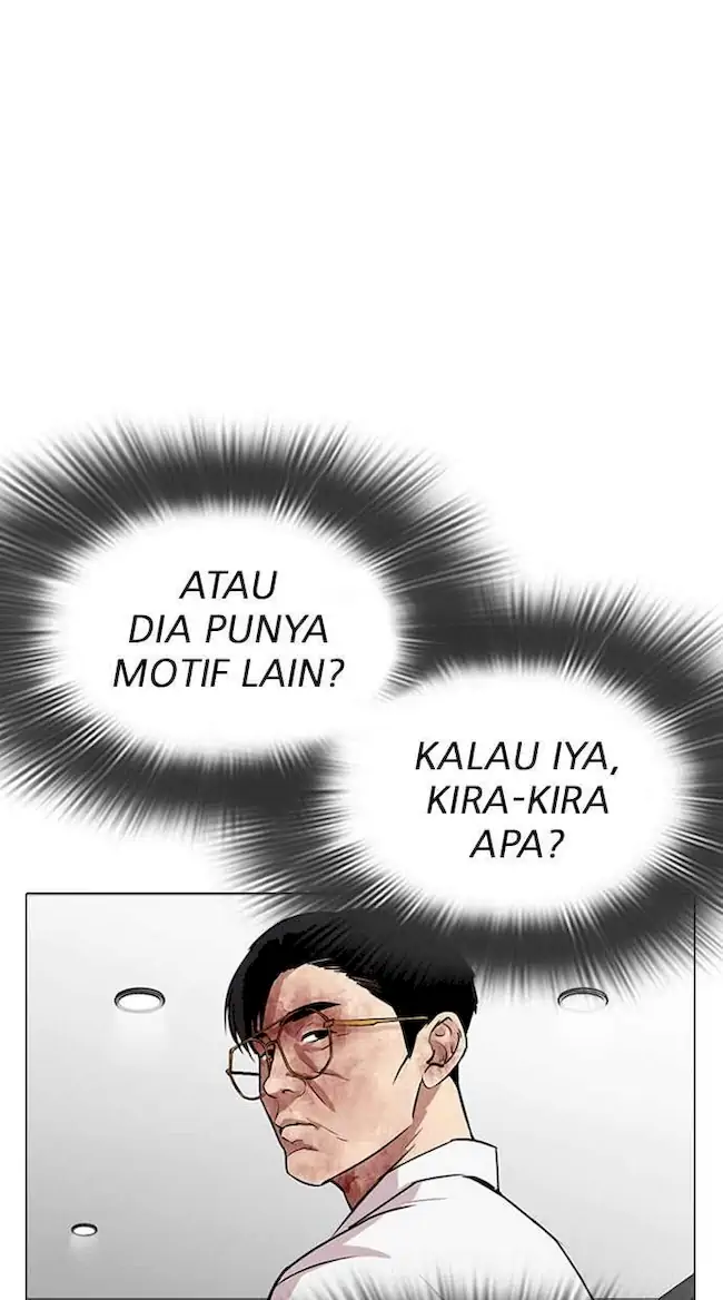 My Empress Disciple Is About to Turn Dark Chapter 48 - halaman 31