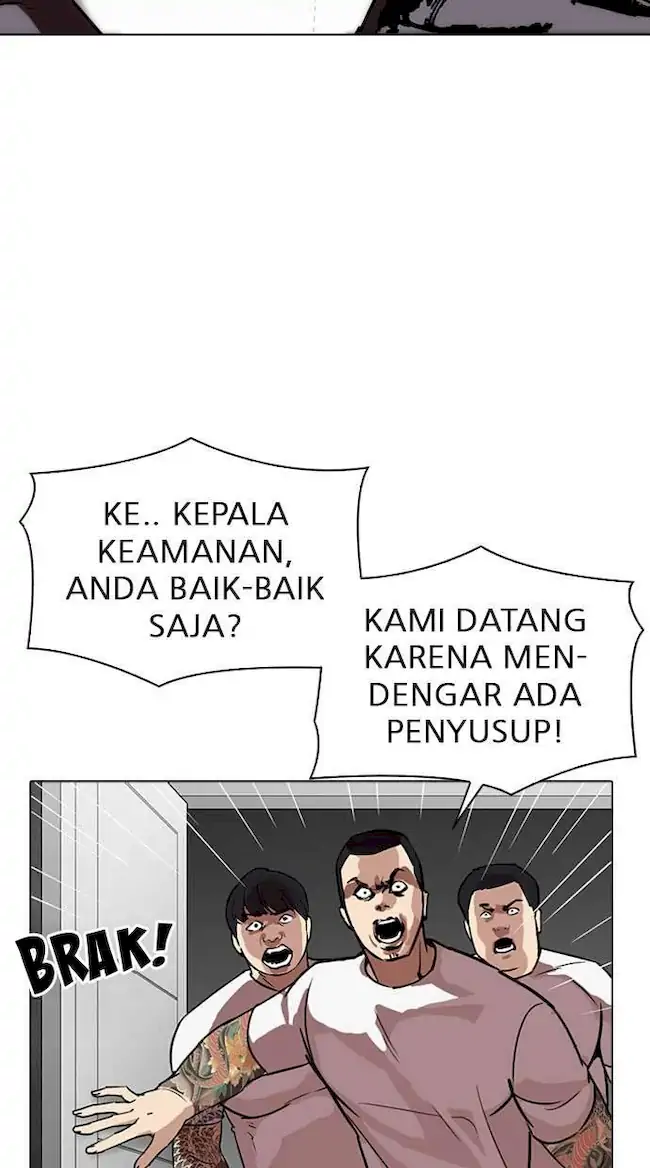 My Empress Disciple Is About to Turn Dark Chapter 48 - halaman 34