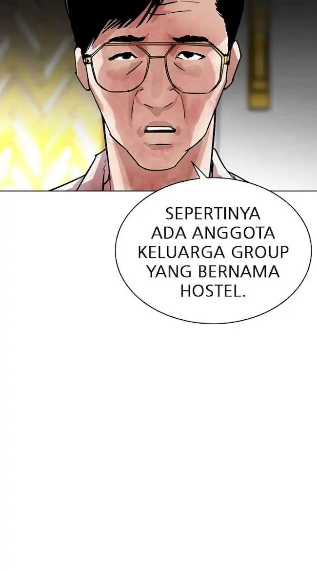 My Empress Disciple Is About to Turn Dark Chapter 48 - halaman 6