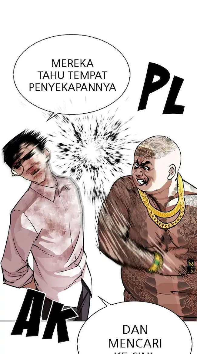 My Empress Disciple Is About to Turn Dark Chapter 48 - halaman 7