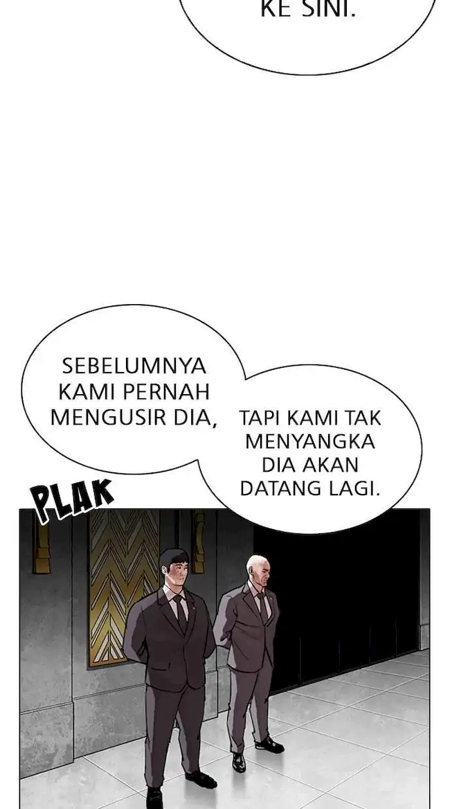 My Empress Disciple Is About to Turn Dark Chapter 48 - halaman 8