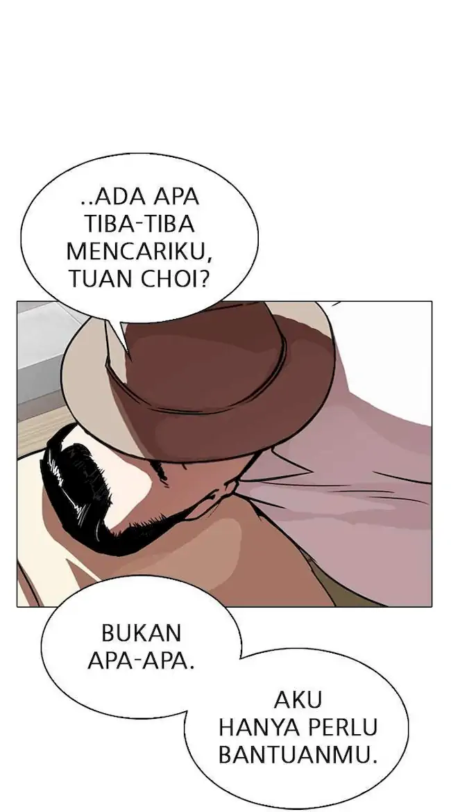 My Empress Disciple Is About to Turn Dark Chapter 49 - halaman 11