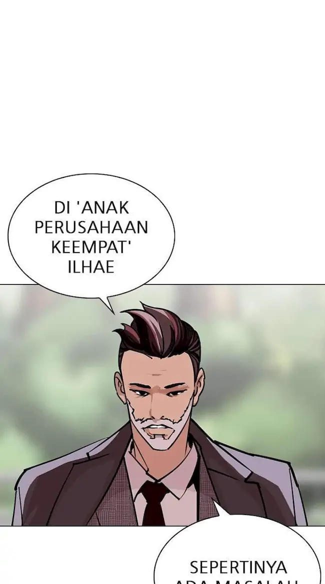 My Empress Disciple Is About to Turn Dark Chapter 49 - halaman 12