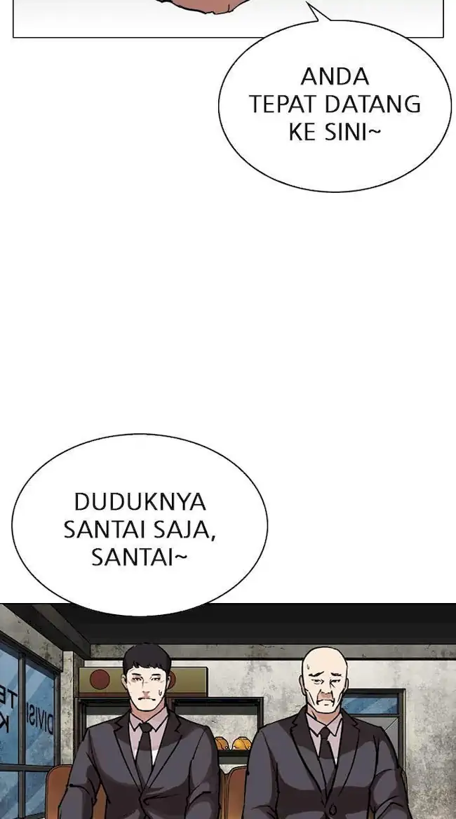 My Empress Disciple Is About to Turn Dark Chapter 49 - halaman 24