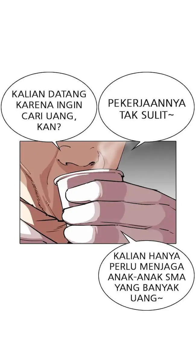 My Empress Disciple Is About to Turn Dark Chapter 49 - halaman 29