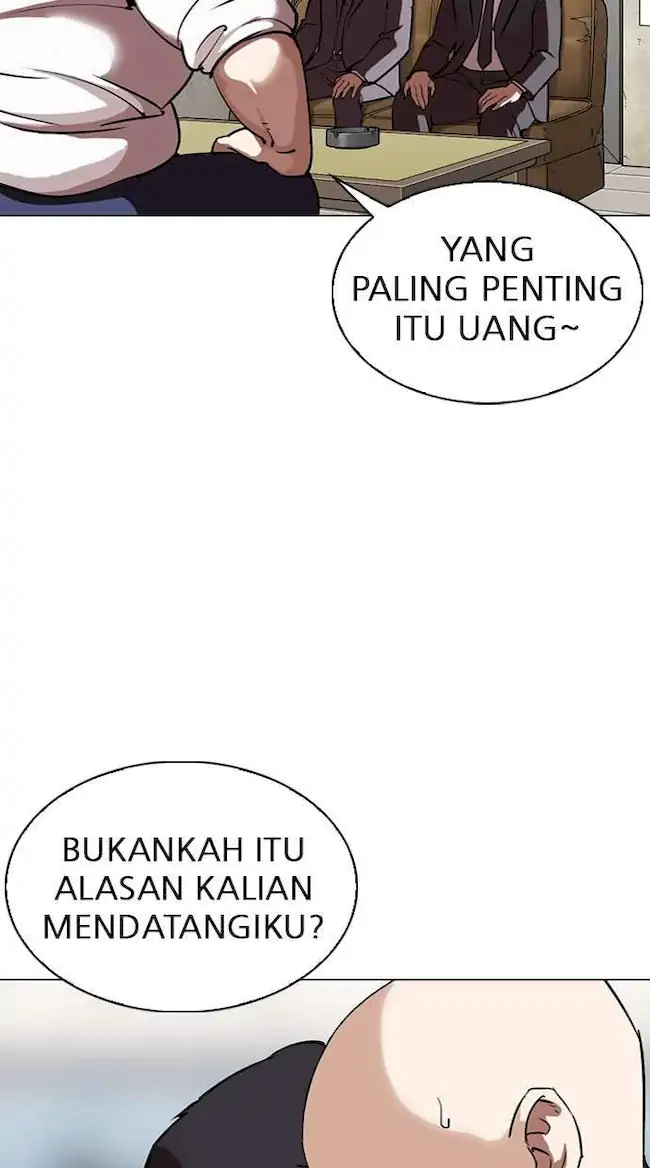 My Empress Disciple Is About to Turn Dark Chapter 49 - halaman 32