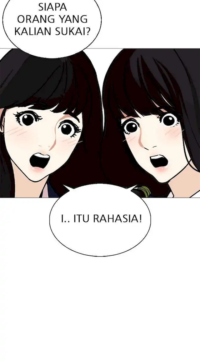 My Empress Disciple Is About to Turn Dark Chapter 5 - halaman 15