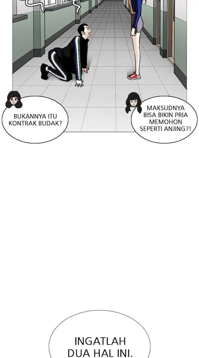 My Empress Disciple Is About to Turn Dark Chapter 5 - halaman 18