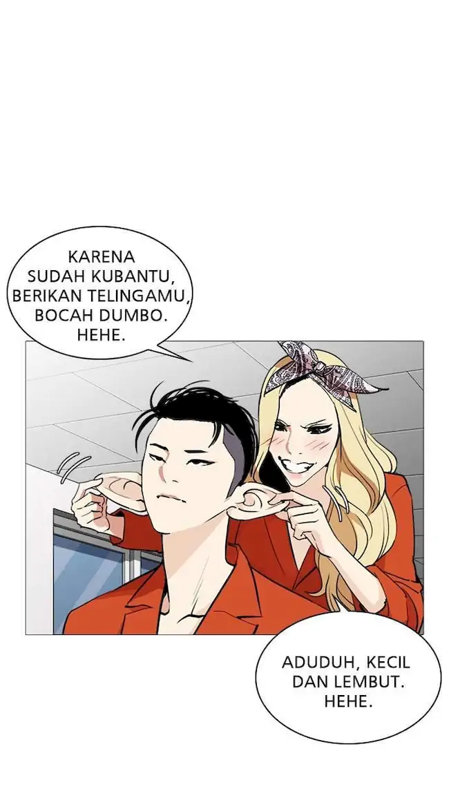 My Empress Disciple Is About to Turn Dark Chapter 5 - halaman 26