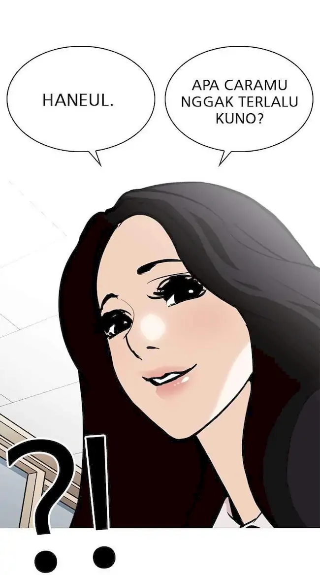 My Empress Disciple Is About to Turn Dark Chapter 5 - halaman 38