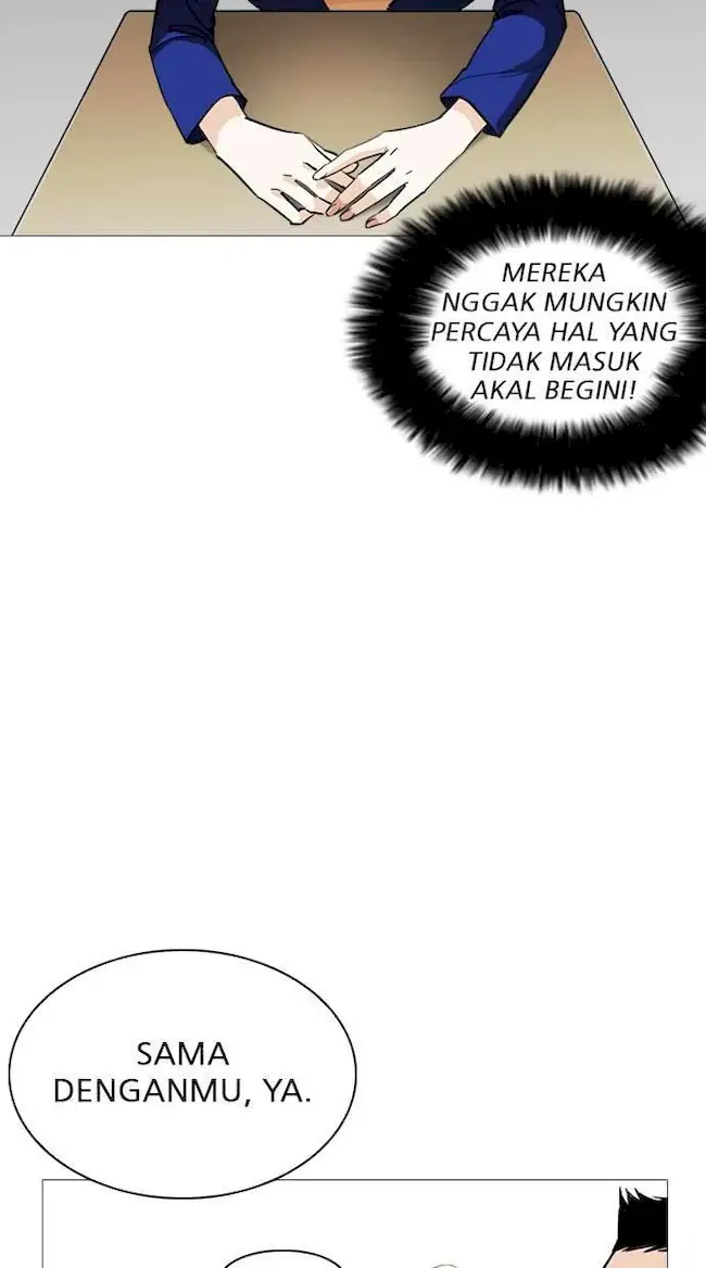 My Empress Disciple Is About to Turn Dark Chapter 5 - halaman 4