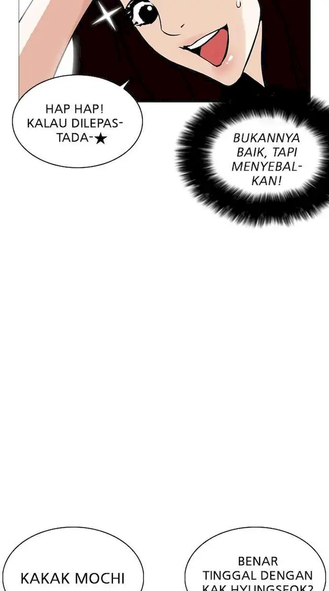 My Empress Disciple Is About to Turn Dark Chapter 5 - halaman 42