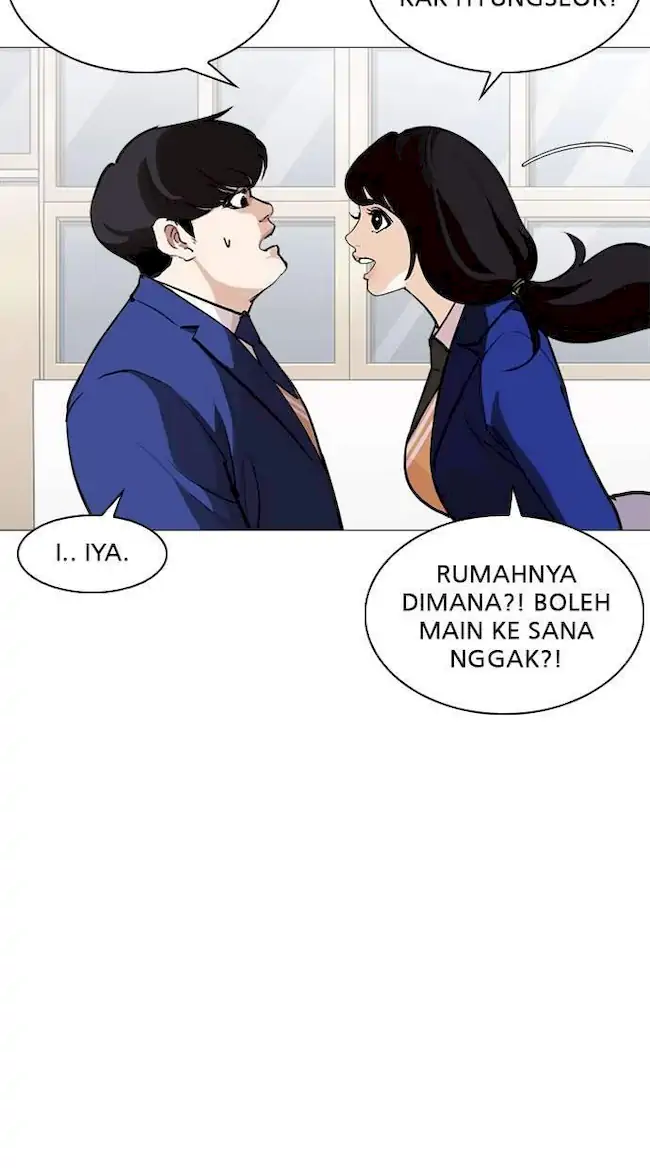 My Empress Disciple Is About to Turn Dark Chapter 5 - halaman 43