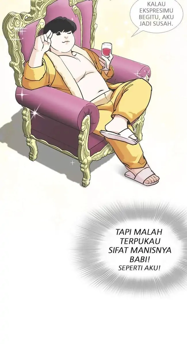 My Empress Disciple Is About to Turn Dark Chapter 5 - halaman 47