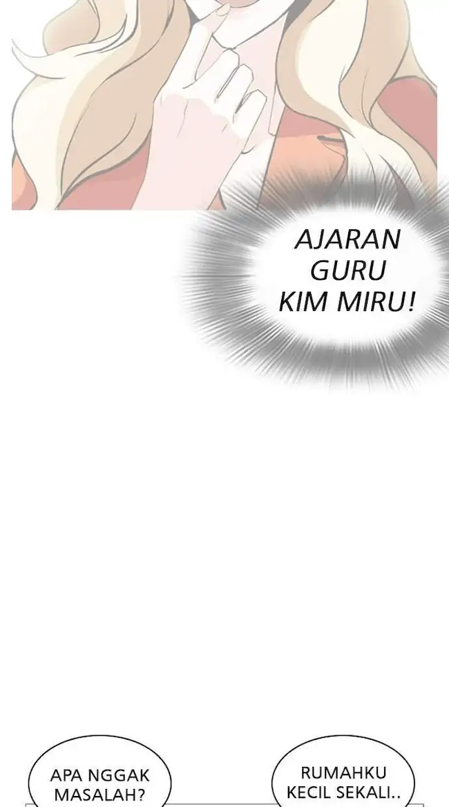 My Empress Disciple Is About to Turn Dark Chapter 5 - halaman 49