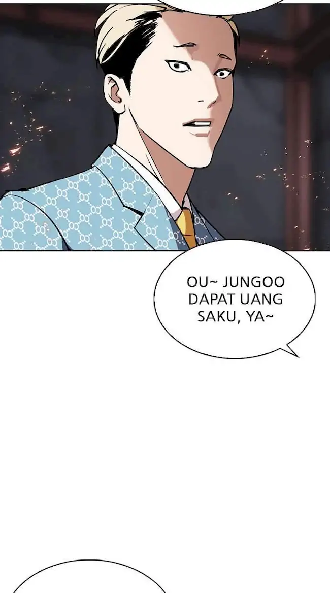 My Empress Disciple Is About to Turn Dark Chapter 50 - halaman 13