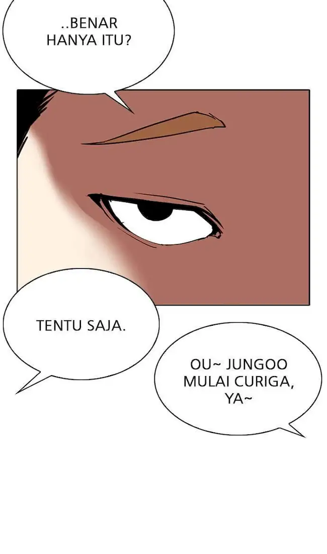 My Empress Disciple Is About to Turn Dark Chapter 50 - halaman 14