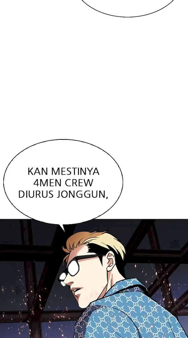 My Empress Disciple Is About to Turn Dark Chapter 50 - halaman 2