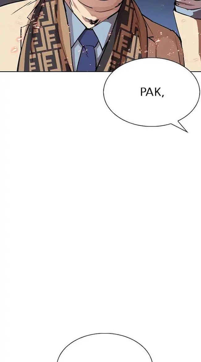 My Empress Disciple Is About to Turn Dark Chapter 50 - halaman 22