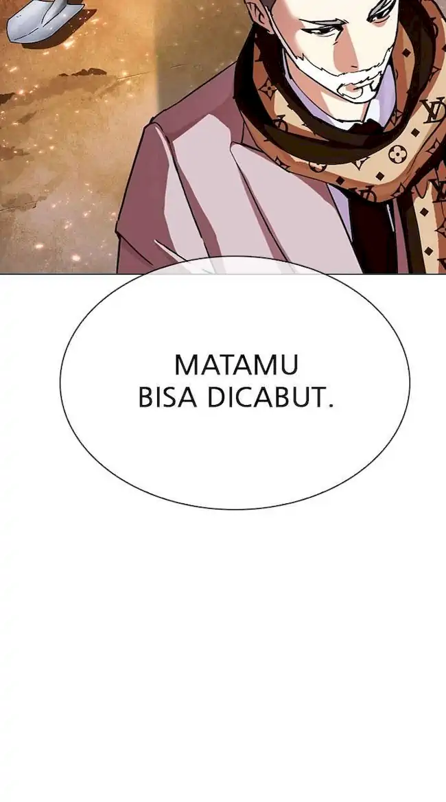 My Empress Disciple Is About to Turn Dark Chapter 50 - halaman 25