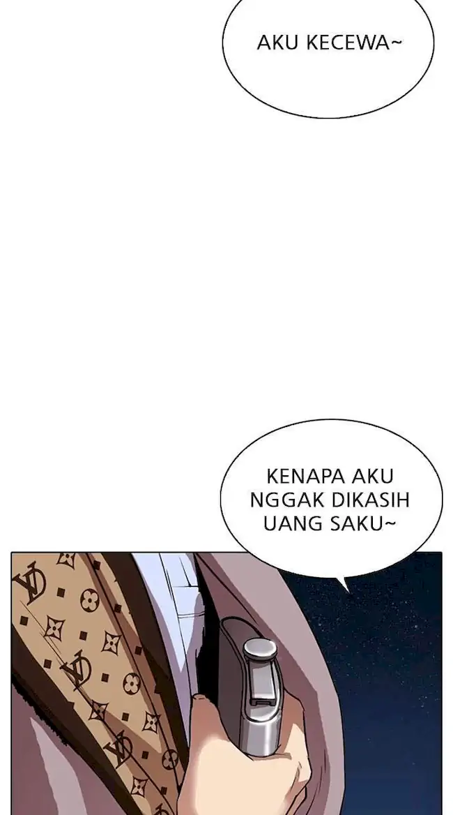 My Empress Disciple Is About to Turn Dark Chapter 50 - halaman 28