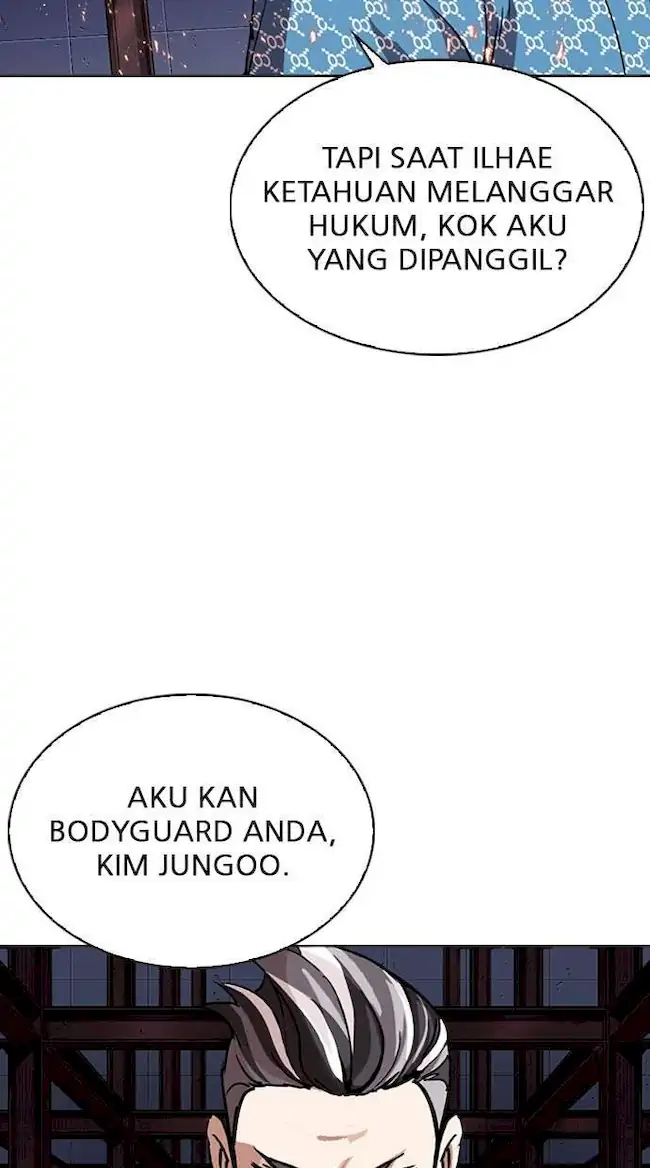 My Empress Disciple Is About to Turn Dark Chapter 50 - halaman 3