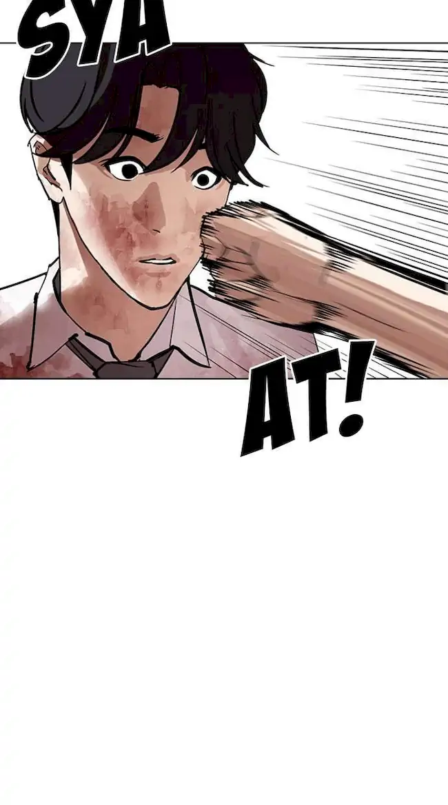 My Empress Disciple Is About to Turn Dark Chapter 50 - halaman 44