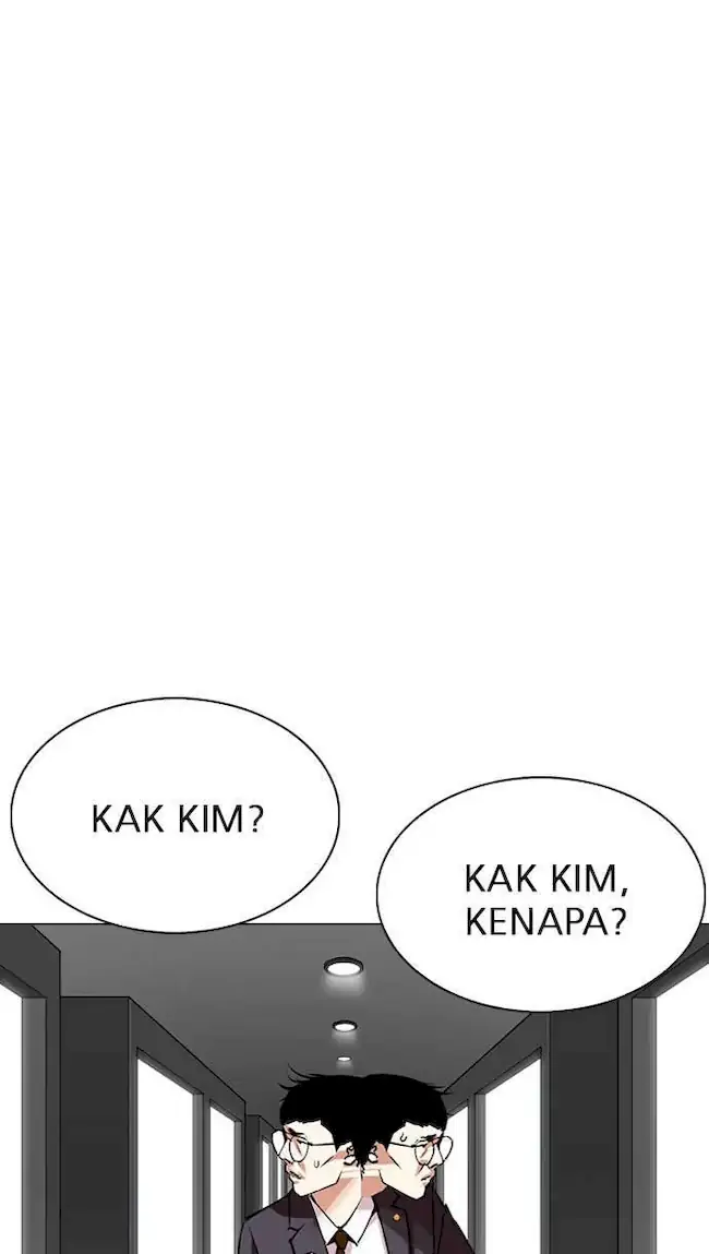 My Empress Disciple Is About to Turn Dark Chapter 51 - halaman 13