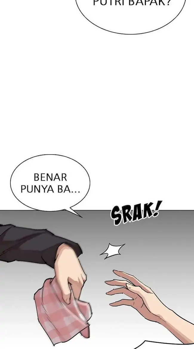 My Empress Disciple Is About to Turn Dark Chapter 51 - halaman 24