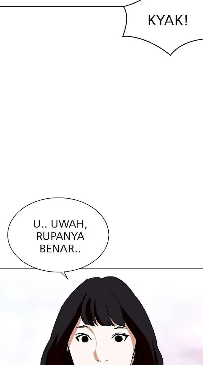 My Empress Disciple Is About to Turn Dark Chapter 51 - halaman 25