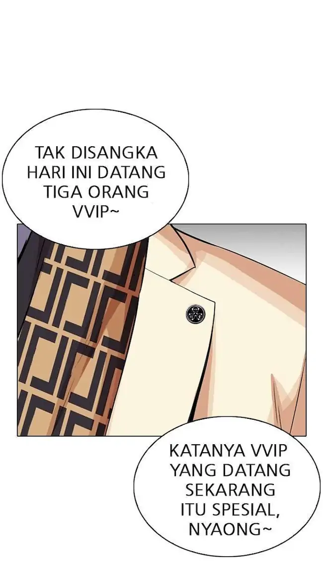 My Empress Disciple Is About to Turn Dark Chapter 51 - halaman 4