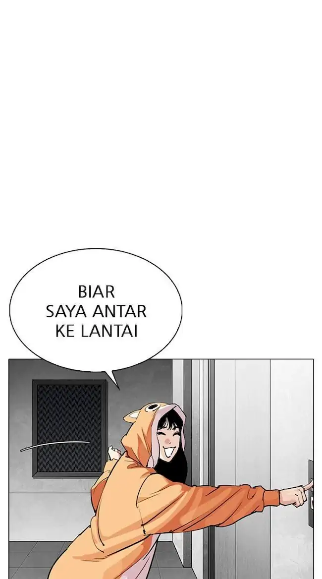 My Empress Disciple Is About to Turn Dark Chapter 51 - halaman 5