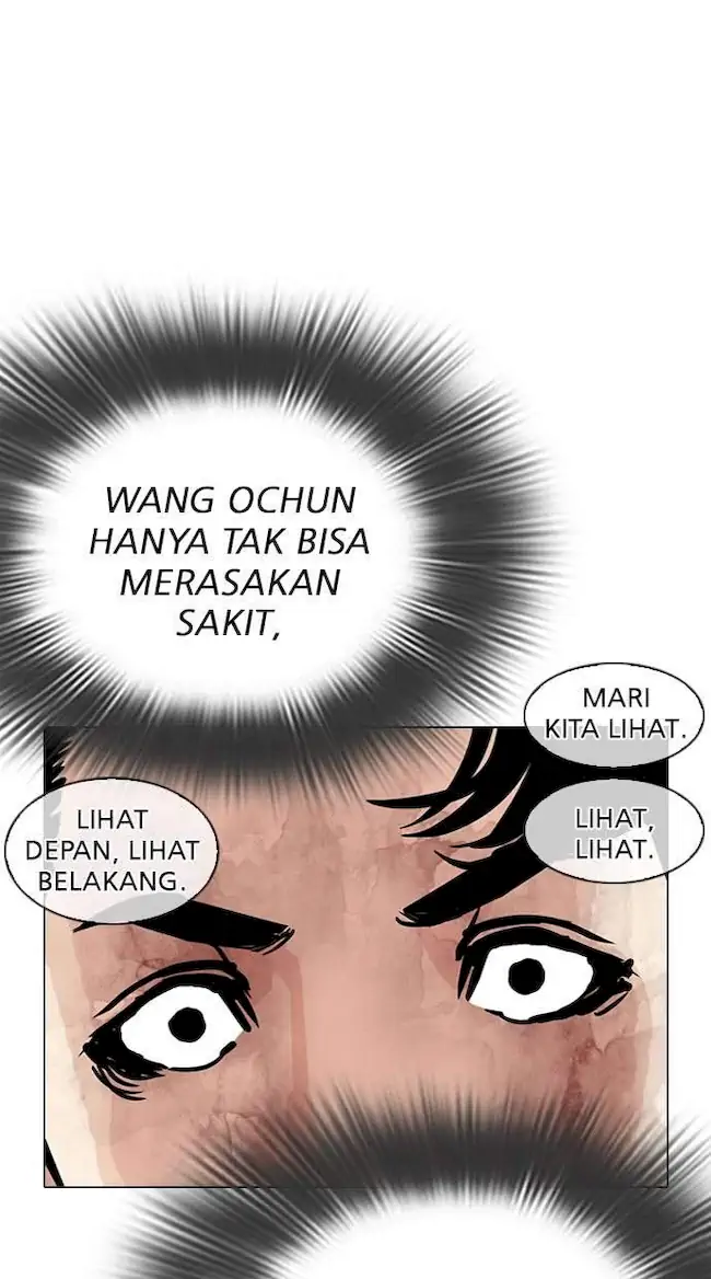 My Empress Disciple Is About to Turn Dark Chapter 52 - halaman 15