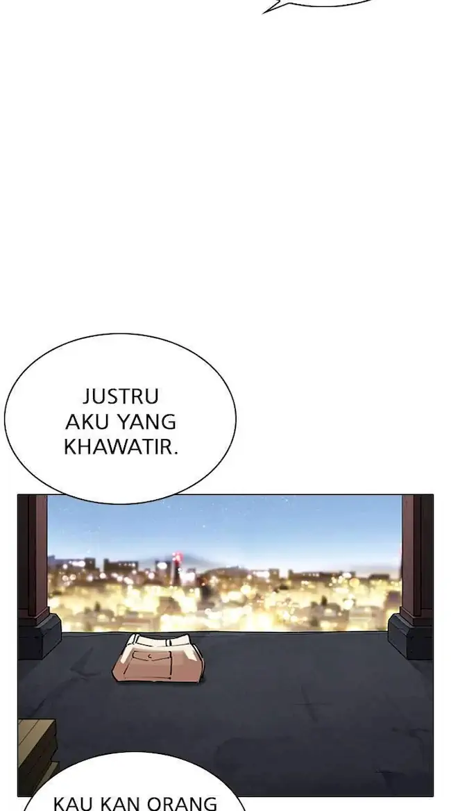 My Empress Disciple Is About to Turn Dark Chapter 52 - halaman 7