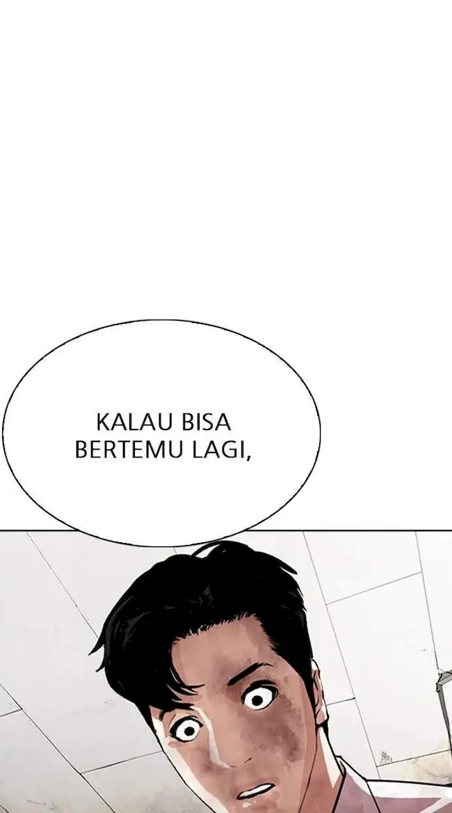 My Empress Disciple Is About to Turn Dark Chapter 53 - halaman 19
