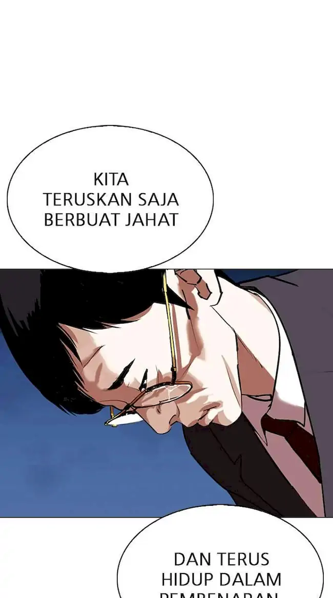 My Empress Disciple Is About to Turn Dark Chapter 53 - halaman 35