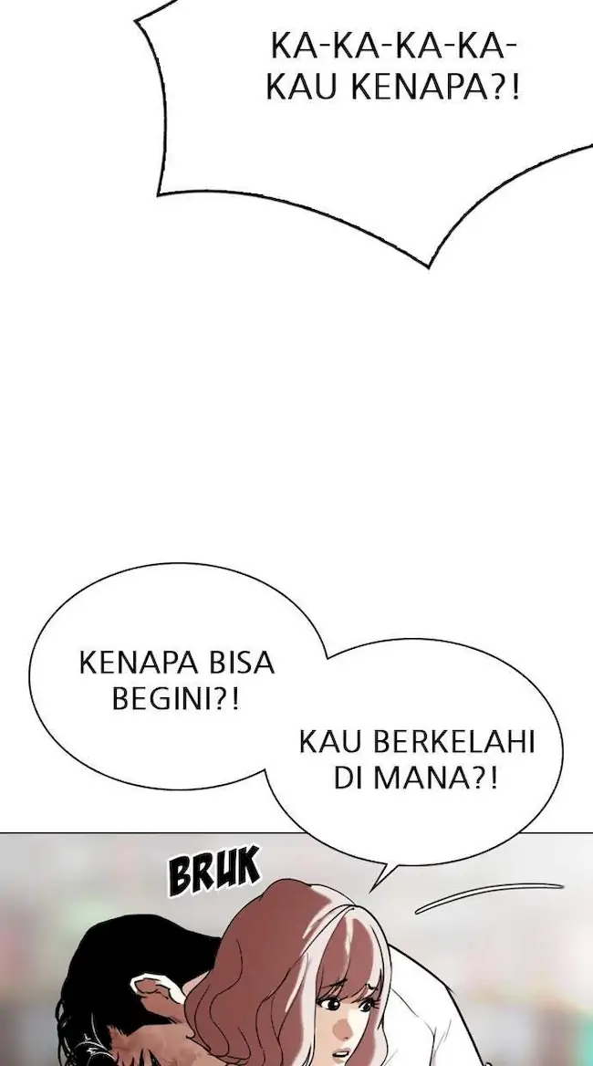 My Empress Disciple Is About to Turn Dark Chapter 53 - halaman 6