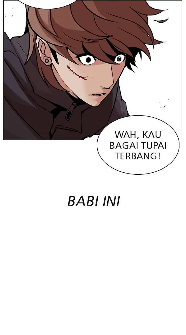 My Empress Disciple Is About to Turn Dark Chapter 55 - halaman 10