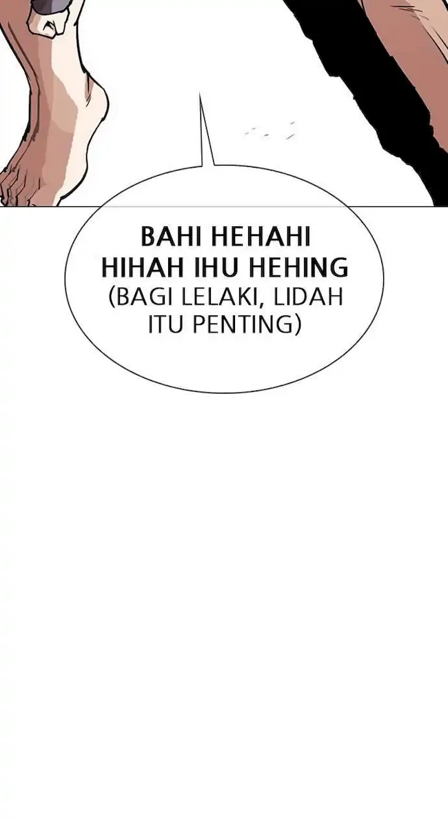 My Empress Disciple Is About to Turn Dark Chapter 55 - halaman 24