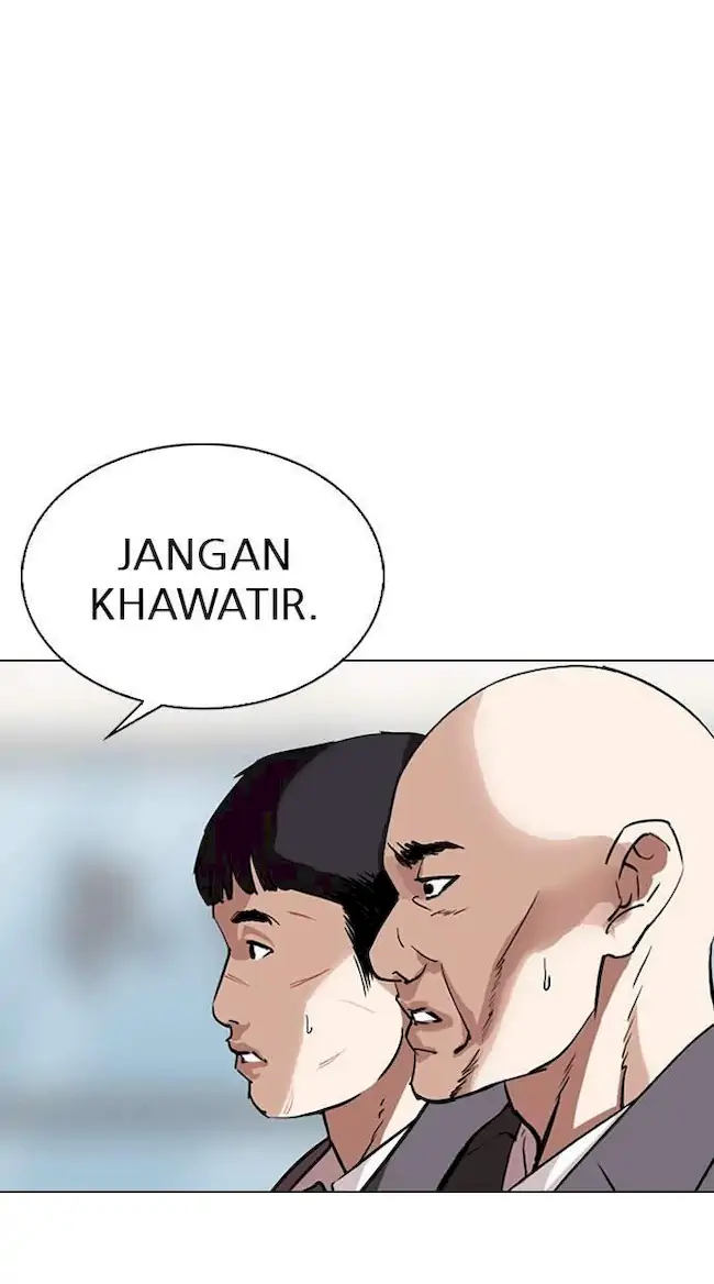 My Empress Disciple Is About to Turn Dark Chapter 55 - halaman 5