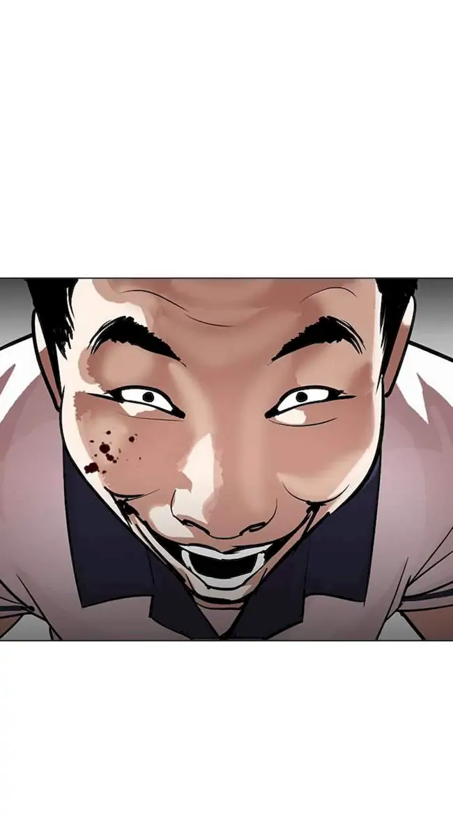 My Empress Disciple Is About to Turn Dark Chapter 56 - halaman 15