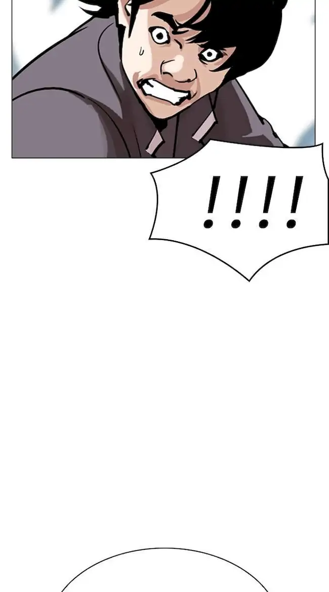 My Empress Disciple Is About to Turn Dark Chapter 56 - halaman 38