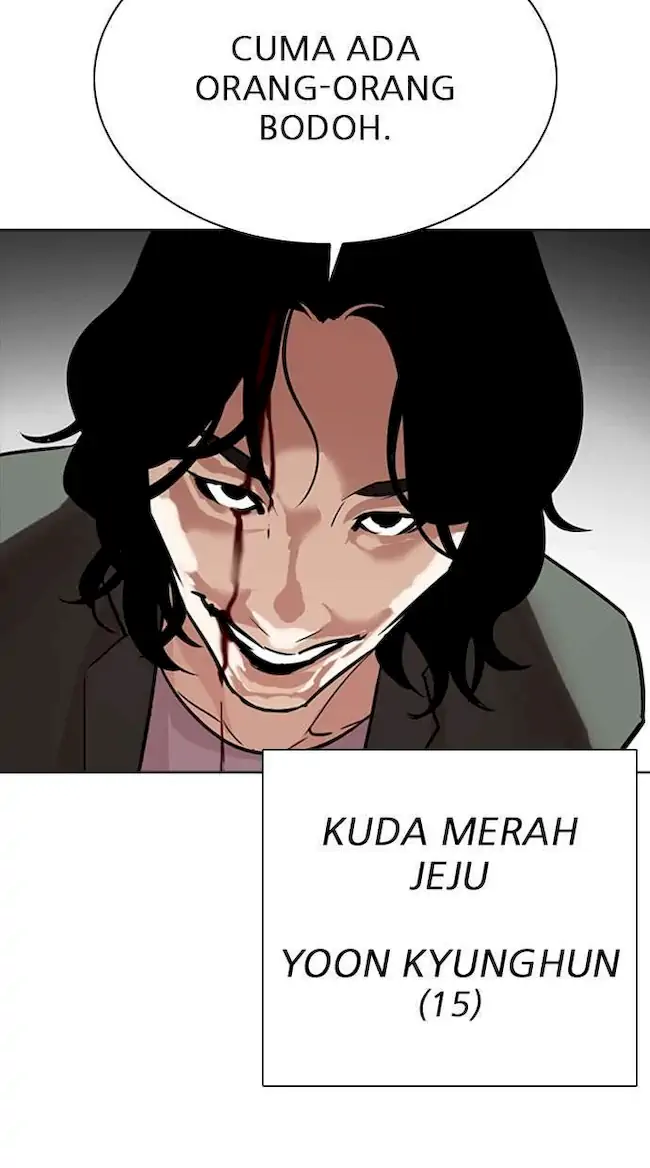 My Empress Disciple Is About to Turn Dark Chapter 56 - halaman 39