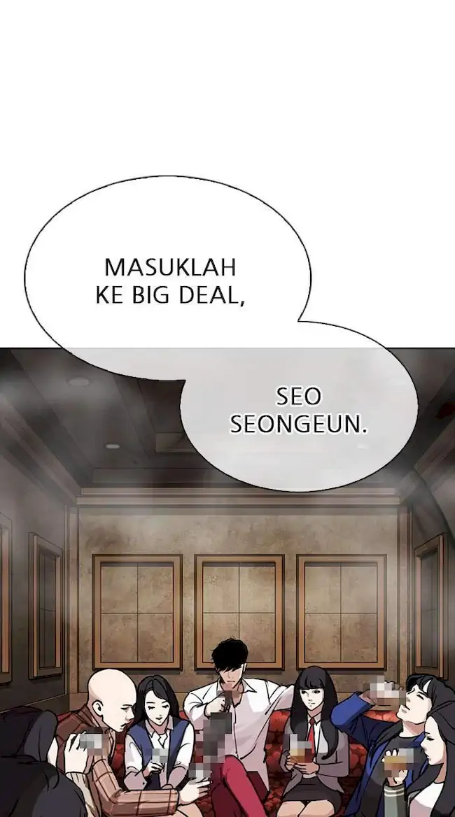 My Empress Disciple Is About to Turn Dark Chapter 57 - halaman 1